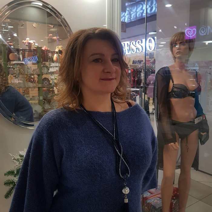 Алла Яковенко